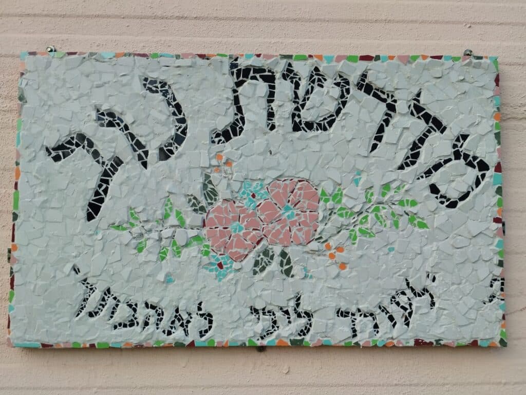 Listing cover image